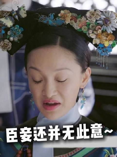 如如限时回归～这难道不是专属宠爱？