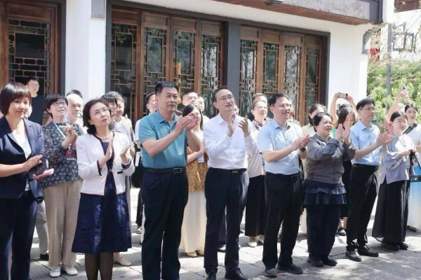 文脉承侨韵 匠心润姑苏｜“侨胞之家”—“苏境匠心”非遗文化馆揭牌启用