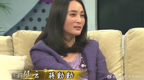 陈建斌蒋勤勤当年为何没办婚礼？蒋勤勤一番话，说出真实原因
