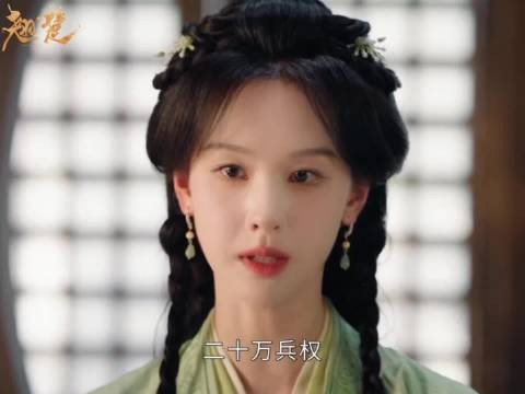 让禁卫统领失态只需一句话，寨主会说就多说一点