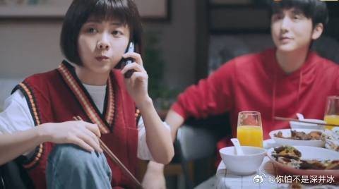 谭松韵宋威龙张新成团聚过年,尖尖神言论引温馨场面