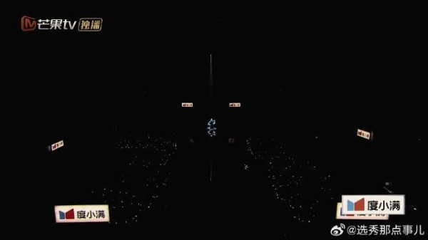 38岁京剧演员杀进女团舞台，开嗓就赢了