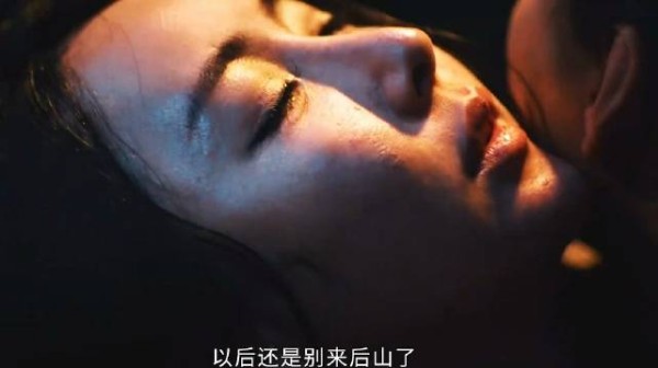 女子遭遇离奇事件,现场状况令人震惊