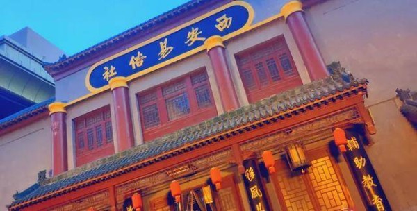 师兄弟反目！德云社1个计划逼出老规矩，网友傻眼