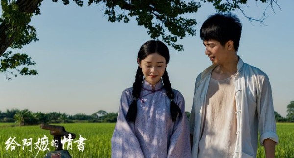 26位明星出演，耗资1亿票房仅343万，开心麻花这块金字招牌玩砸了