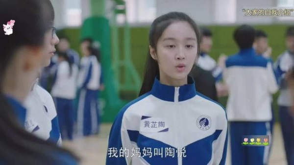 方一凡在有爱的家庭中长大