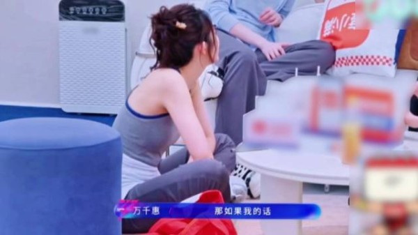 张月开导万千惠勿为票数困扰，舞台作品自有认可