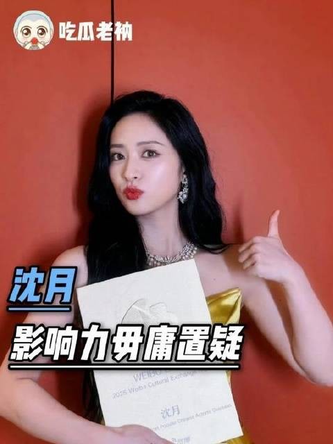 谁还记得当年《致我们单纯的小美好》掀起的青春风暴？那可是现象级爆款！