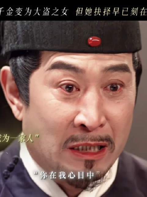 真正的爱，是血脉深处无法剥离的牵绊