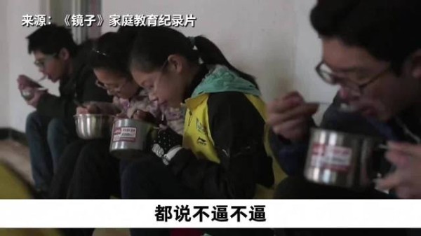 12岁活的比40的人都累