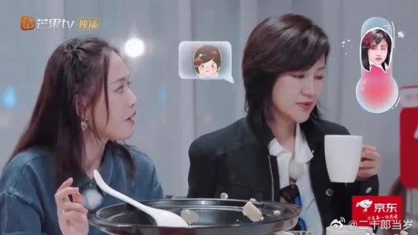 陆毅回家带贝儿吃炸鸡喝冰饮料故意气鲍蕾，陆毅哥太欠了！