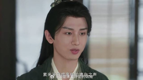 庄主怕调查想赶人 李莲花太会忽悠,一番话让他无可奈何