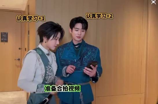 车上他还看到热搜问他和刘雨昕是不是一起军训过,自己都看笑了