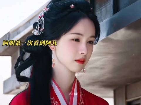 翘楚单更热度近万,灯塔播放量破四千创年榜纪录
