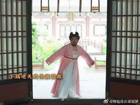 期待刘宇宁新角色南珩/离十六