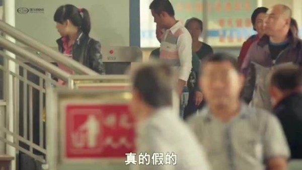 黑车司机村民拦路强收费，桂香携子挺身拒妥协