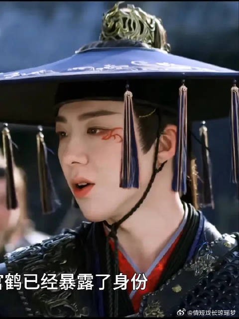 李一桐刘宇宁新剧离十六身份暴露兄弟挺身救上官鹤