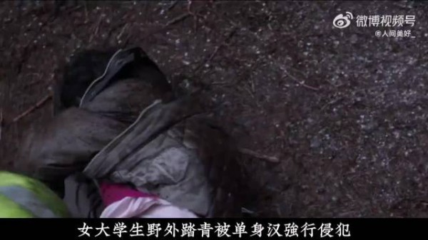 变态男以为自己遇上尤物，谁知这下却遭殃了