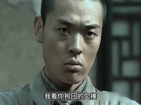 魏和尚与段鹏被鬼子抓去修炮楼