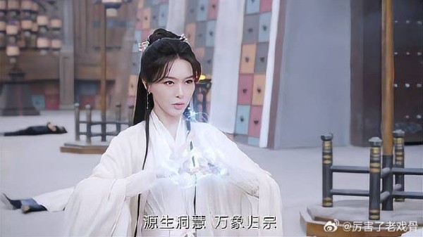 姬谭音霸气外漏,不做神,你们也奈何不了我