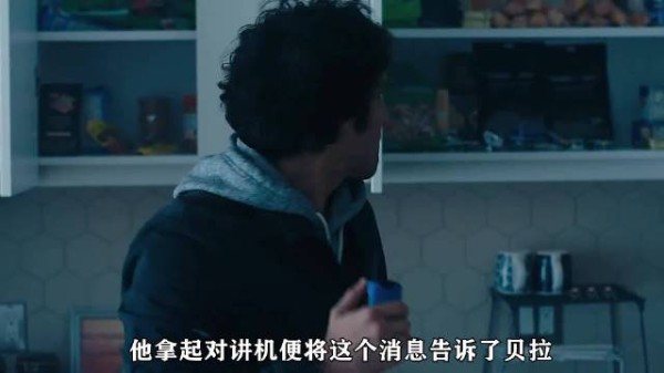 男子寻物资遇老人收留,险成丧尸妻子食物