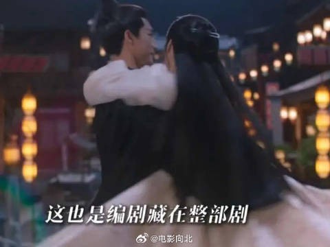 果然，古今都一样，爱老婆的才能发达