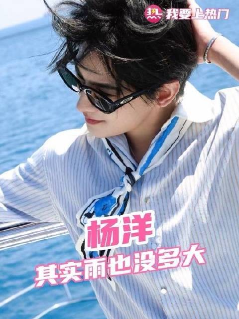 这回真·熹妃驾到！