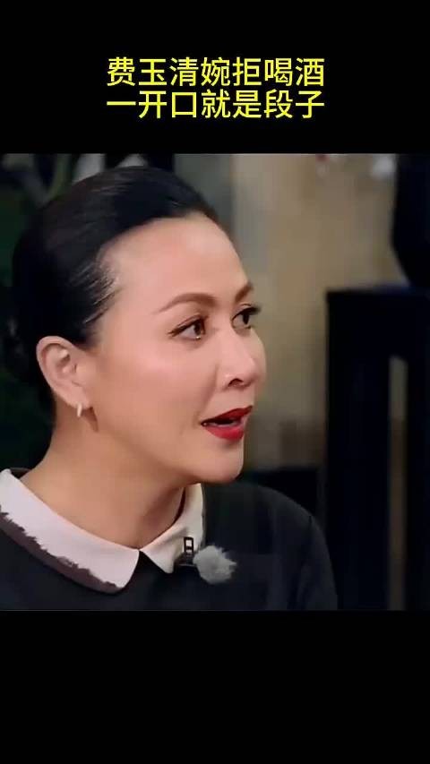 刘嘉玲是费玉清忠实歌迷,一开口就是段子