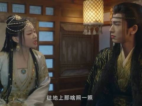 懂点分寸感，行不行？