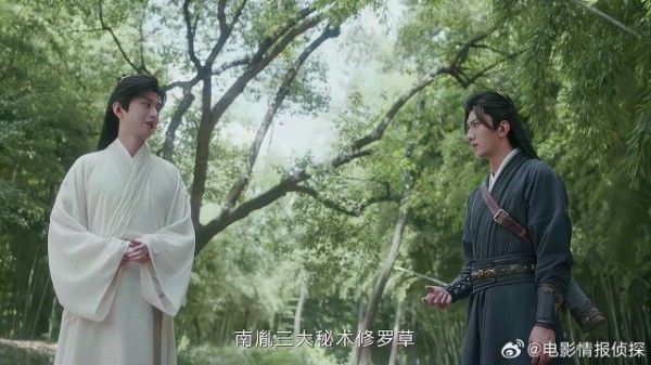李莲花耍手段 竟在解药中动手脚，让笛飞声内力全无