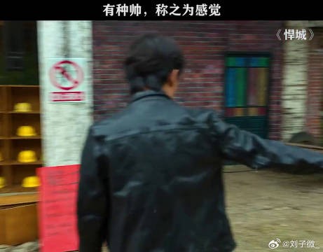 感觉至上孙岩 微博VC计划