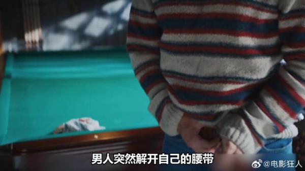 夫妻互相买保险都想杀死对方骗保不料双双遭遇歹徒