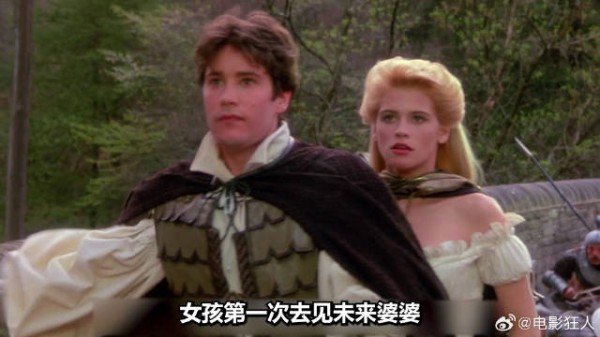 女人第一次和婆婆见面就被布下恶毒诅咒变成木头被