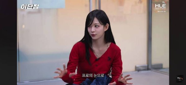 Peanut坦言LCK CUP观赛心痛,曾想若自己在场或能避免第十名