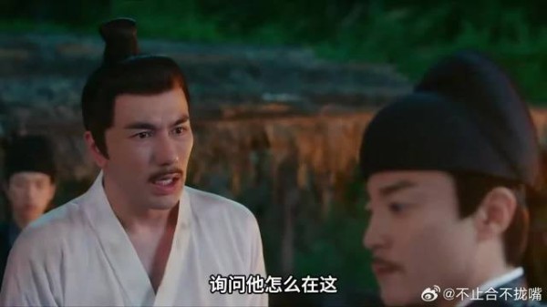 颜南星洞房当晚变身,陆大人李俊下线,断了线索