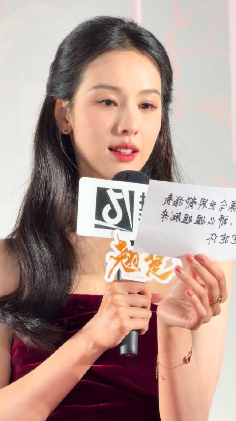 陈都灵说姐姐抱抱你 观众:姐姐!