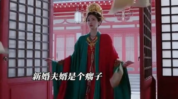 新婚丈夫是个瘸子，所有人说她嫁给他不会好过，她不相信