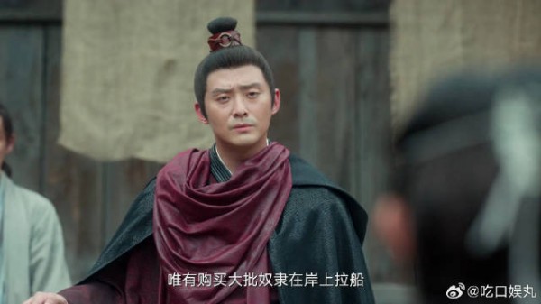 安修义包揽奴隶,被无面人怀疑,下秒机智躲过盘问!