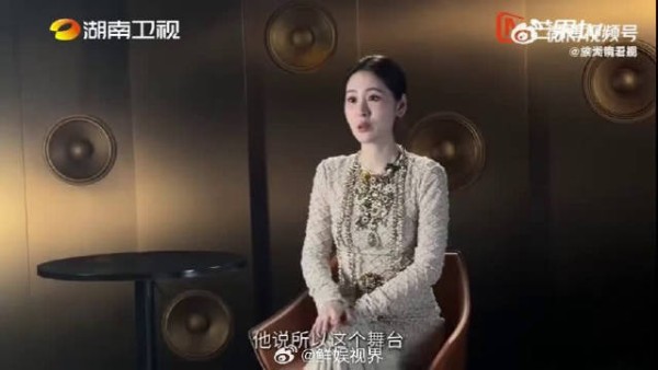 张碧晨曝何炅主持歌手前失声，登台后仍流畅完成