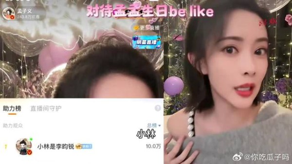 分人吧?不,这叫“因人而异的偏爱”