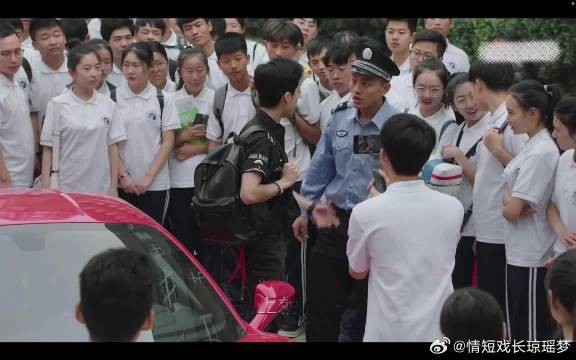 方一凡季杨杨正面冲突