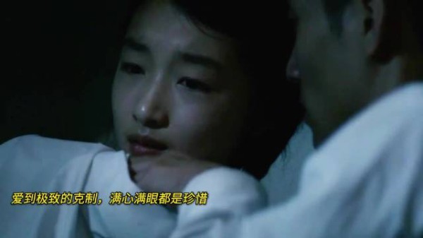 三哥，你的手往哪里摸？