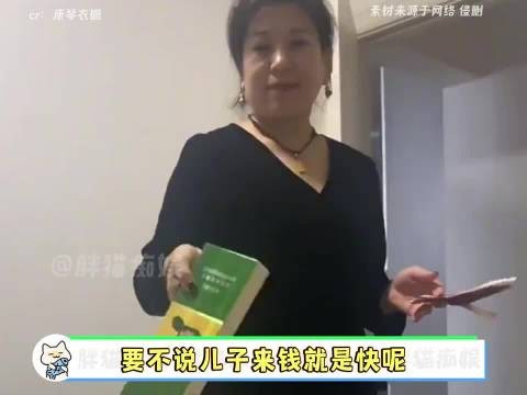 我去 原来男生好处这么多吗 ！