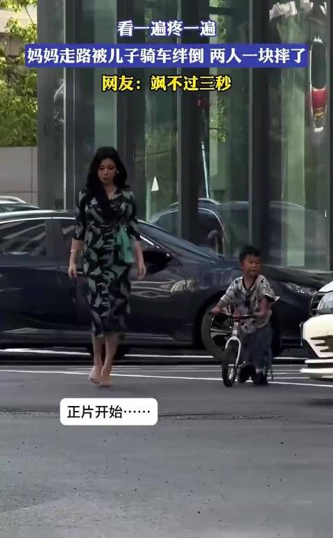 给大家提前拜个早年了