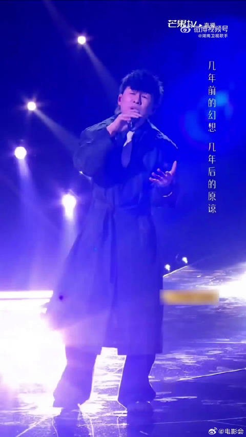 胡彦斌称月亮象征音乐人初心,歌手2026回应获赞