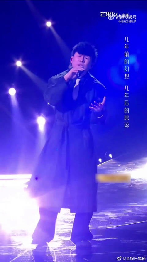 胡彦斌谈心中月亮,称追光不止不惧泥潭