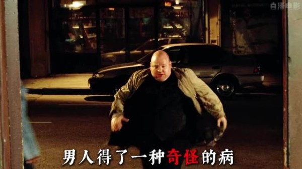 《康斯坦丁》1，男人明明渴的要命，却无法喝水