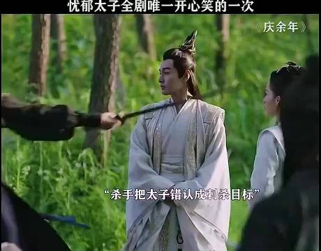 看到这个真的笑不活了