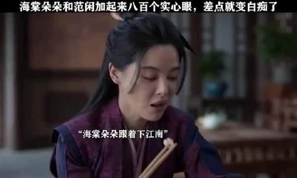 司理理:把我当挡箭牌?这操作也太心虚了吧