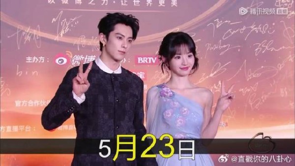 8年前互怼+如今无同框!沈月王鹤棣《流星花园》CP彻底解散了吗?
